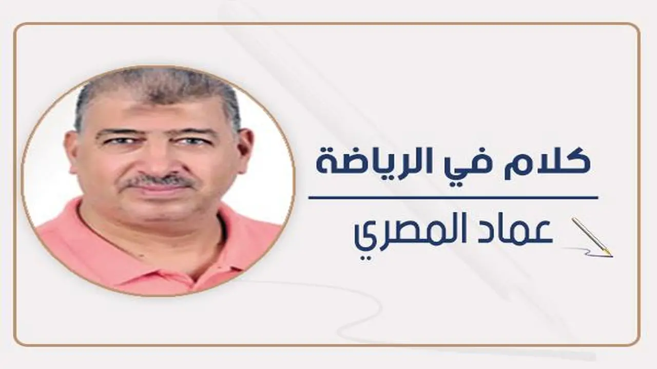 دفاع صلب يمهد طريق البطولة في الدوريات العربية 2025